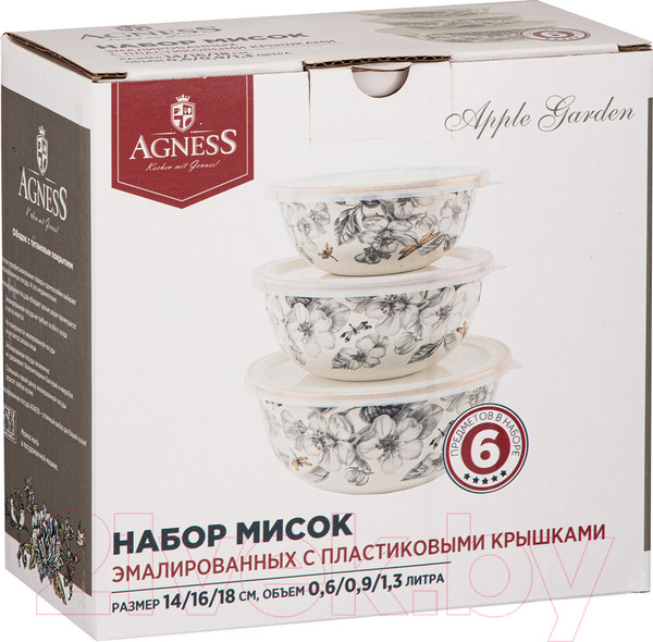 Изображение товара Набор салатников Agness 950-527