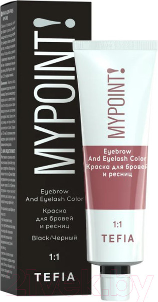 Изображение товара Краска для бровей Tefia Mypoint Черный (25мл)