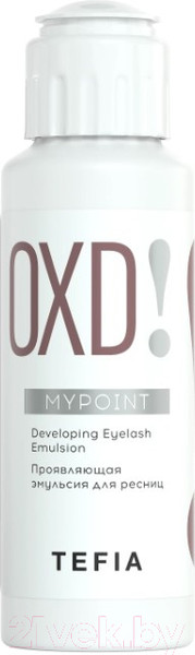 Изображение товара Окислитель краски для ресниц Tefia Mypoint Проявляющая эмульсия (50мл)