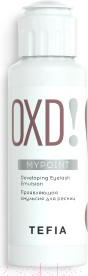 Изображение товара Окислитель краски для бровей Tefia Mypoint Проявляющая эмульсия (50мл)
