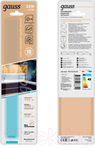 Изображение товара Светильник линейный Gauss 9021533235