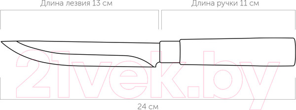 Изображение товара Нож Nadoba Haruto 723515