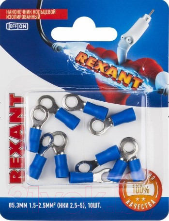 Изображение товара Набор наконечников для кабеля Rexant 06-0419-A