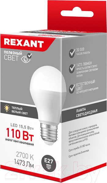 Изображение товара Лампа Rexant 604-008