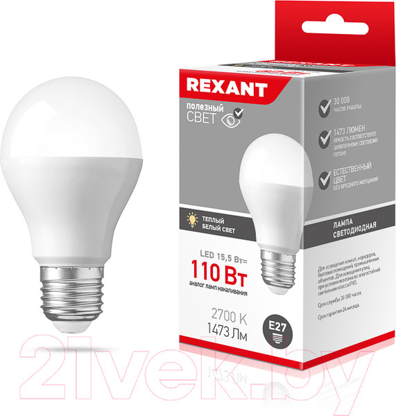 Изображение товара Лампа Rexant 604-008