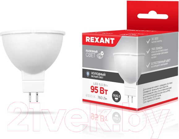 Изображение товара Лампа Rexant 604-211