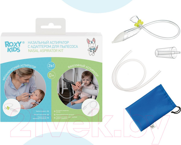 Изображение товара Аспиратор детский Roxy-Kids Dr.Bunny с адаптером для пылесоса / 6853745