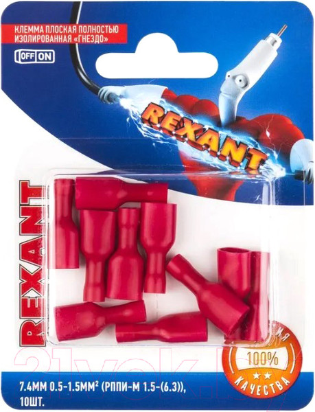 Изображение товара Клемма Rexant 06-0393-A (10шт)
