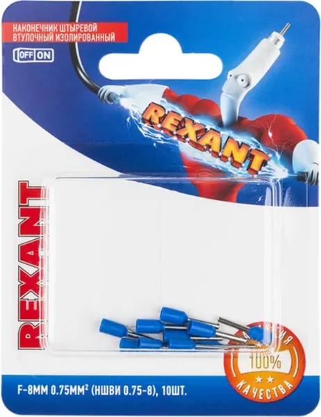 Изображение товара Наконечник для кабеля Rexant 06-0404-A