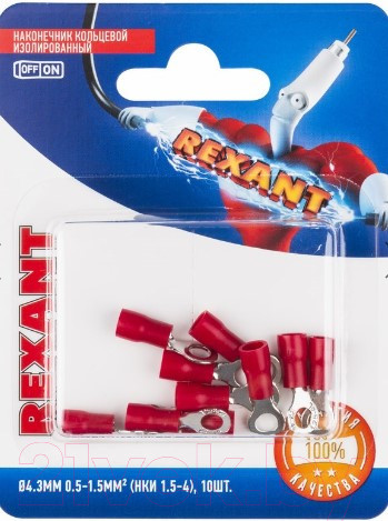 Изображение товара Набор наконечников для кабеля Rexant 06-0414-A
