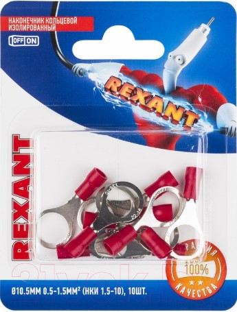 Изображение товара Набор наконечников для кабеля Rexant 06-0417-A