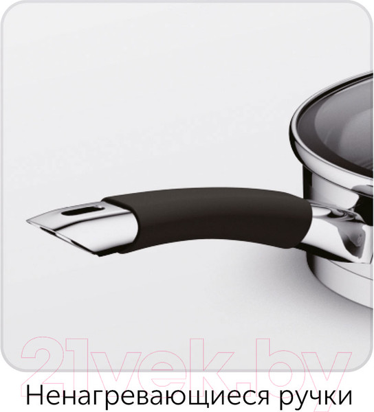 Изображение товара Сковорода Nadoba Olina 726416