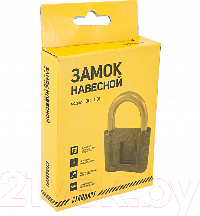 Изображение товара Замок навесной Стандарт ВС-1.03С