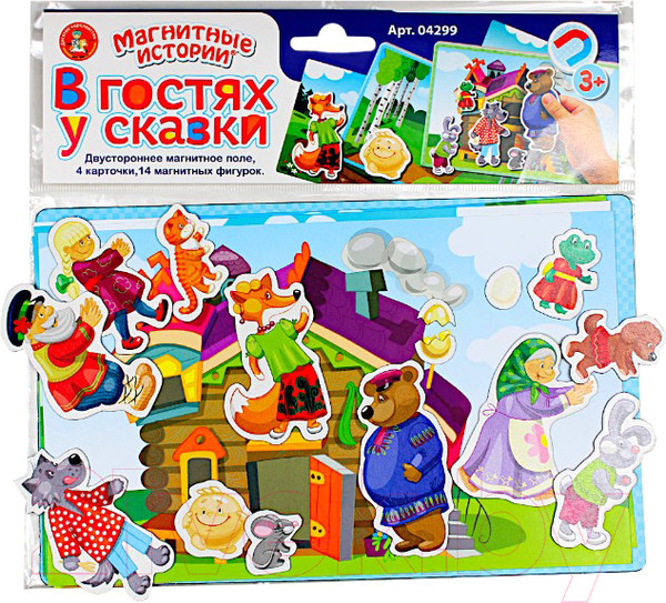 Изображение товара Развивающая игра Десятое королевство В гостях у сказки Магнитные истории / 04299