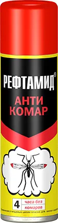 Изображение товара Спрей от насекомых Рефтамид Антикомар 5-03.07.121.01 (145мл)