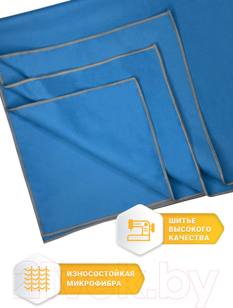 Изображение товара Полотенце Clam P023 70х140 (голубой)