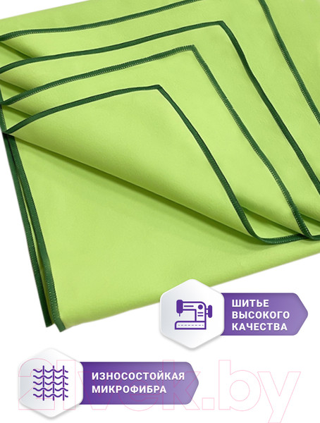 Изображение товара Полотенце Clam P017 70х140 (cалатовый)