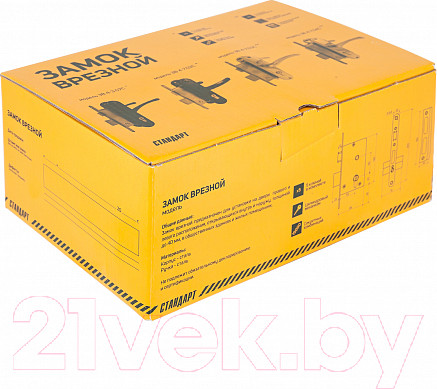 Изображение товара Замок врезной Стандарт 103/50 CP (хром)