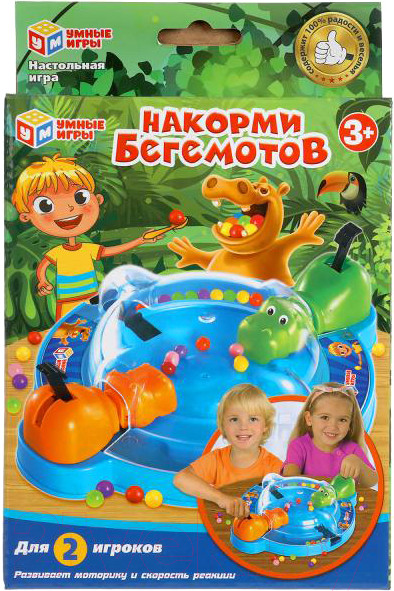 Изображение товара Игровой набор Умные игры Накорми бегемотов / 1904K1275-R