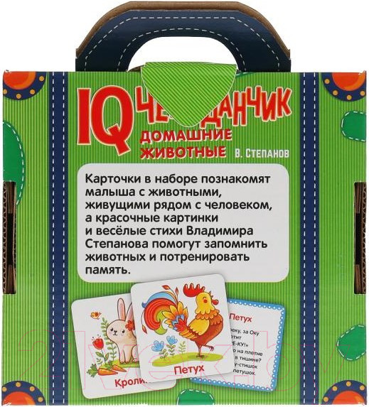Изображение товара Развивающая игра Умные игры Домашние животные. IQ чемоданчик / 4680107925442