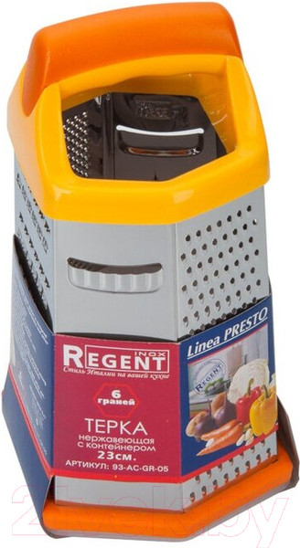 Изображение товара Терка кухонная Regent Inox 93-AC-GR-05