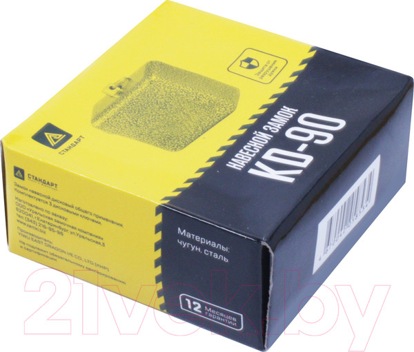 Изображение товара Замок навесной Стандарт KD-90