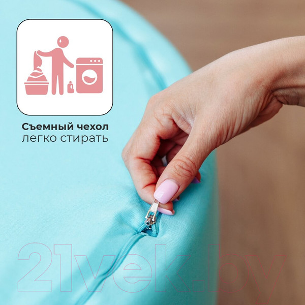 Изображение товара Сухой бассейн Romana Airpool Easy ДМФ-МК-02.53.03 (бирюзовый, 150 шариков ассорти с розовыми)