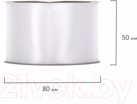 Изображение товара Лента декоративная Brauberg 591519 (белый)