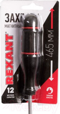 Изображение товара Магнитный захват для автомобиля Rexant 12-4814