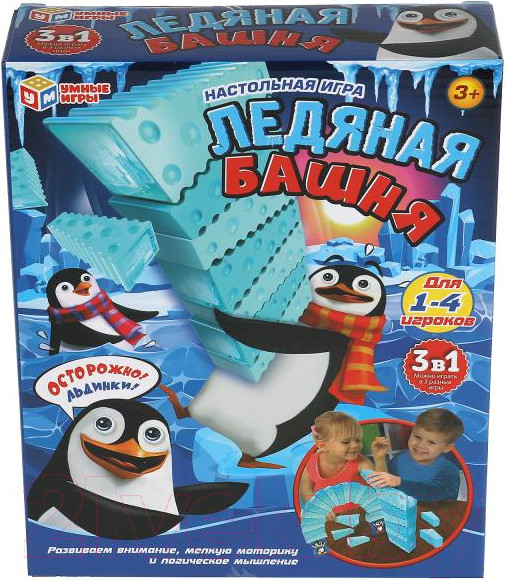 Изображение товара Настольная игра Умные игры Ледяная башня / 2005K039-R