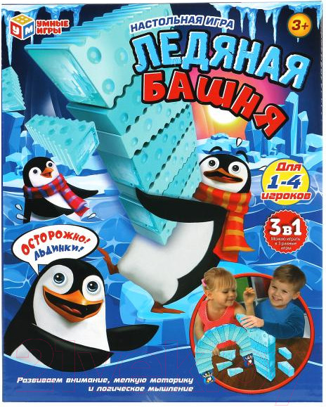Изображение товара Настольная игра Умные игры Ледяная башня / 2005K039-R