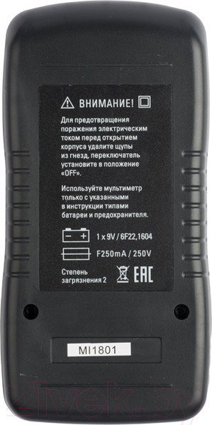 Изображение товара Мультиметр цифровой EKF MAS830L Expert In-180701-pm830L