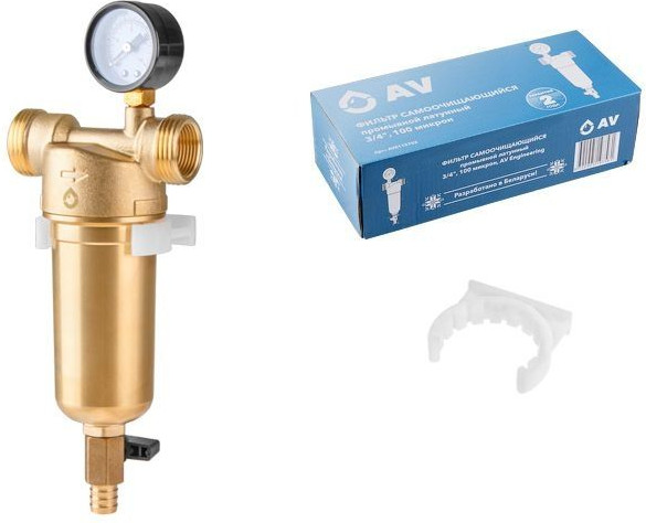 Изображение товара Магистральный фильтр AV Engineering AVE115702