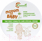 Изображение товара Крем под подгузник Modum For Baby 0+ The First Complete Care Special Cream (120мл)