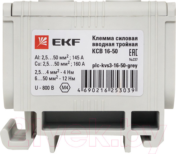 Изображение товара Клемма EKF PROxima PLC-KVS3-16-50-Grey