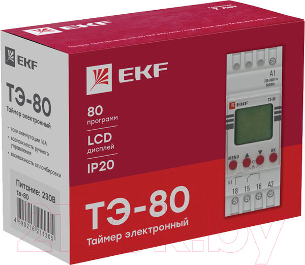 Изображение товара Таймер электронный EKF PROxima ТЭ80