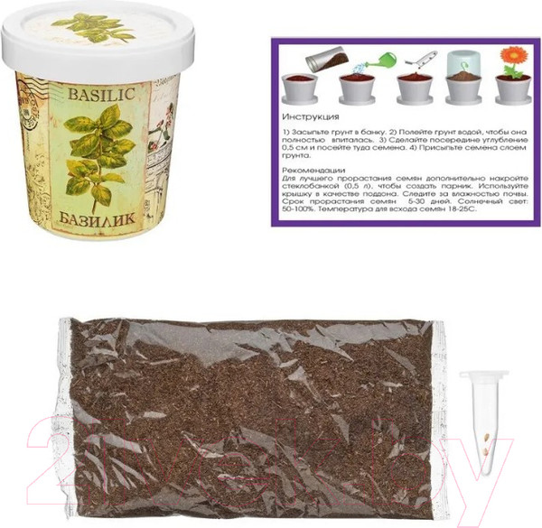 Изображение товара Набор для выращивания растений Rostokvisa Базилик / b1482
