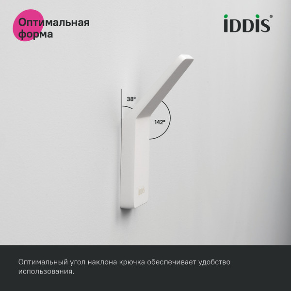 Изображение товара Крючок для ванной IDDIS Slide SLIWT10i41