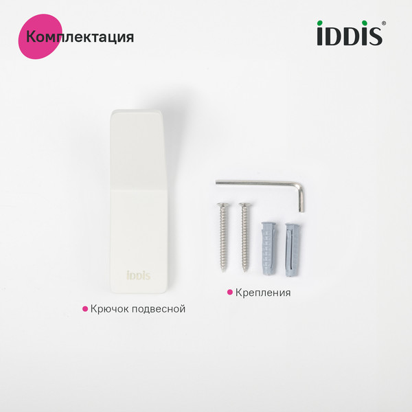 Изображение товара Крючок для ванной IDDIS Slide SLIWT10i41