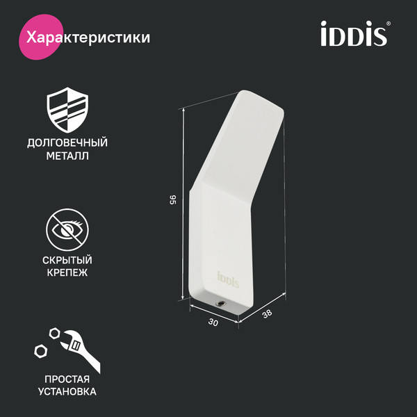 Изображение товара Крючок для ванной IDDIS Slide SLIWT10i41