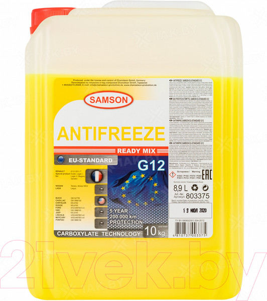 Изображение товара Антифриз SAMSON EU-Standard G12 (10кг, желтый)