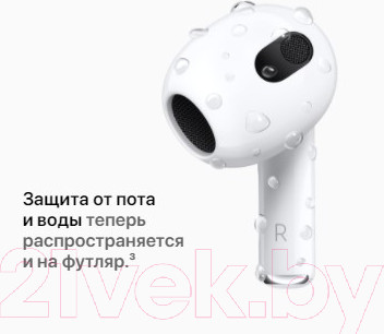 Изображение товара Беспроводные наушники Apple AirPods 3 MagSafe / MME73 (в зарядном футляре)