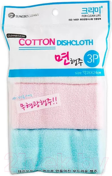 Изображение товара Салфетка хозяйственная Sungbo Cleamy Cotton Dishcloth (28x24, 3шт)
