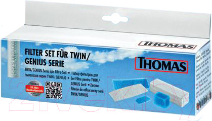 Изображение товара Комплект фильтров для пылесоса Thomas 787203 