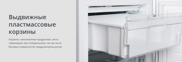 Изображение товара Холодильник с морозильником ATLANT ХМ 4010-022