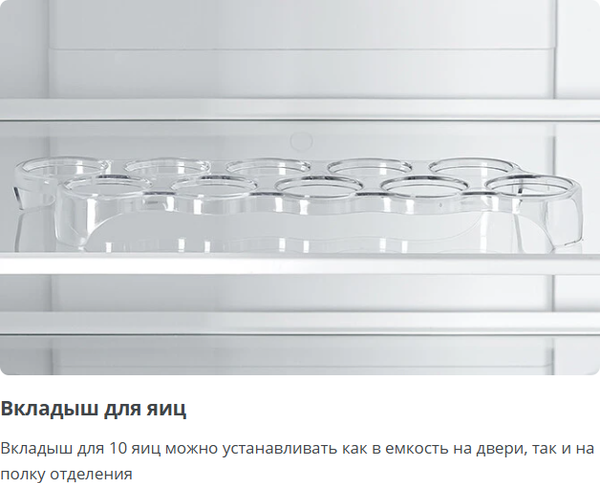 Изображение товара Холодильник с морозильником ATLANT ХМ 4010-022