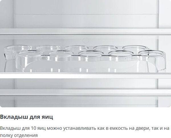 Изображение товара Холодильник с морозильником ATLANT ХМ 4009-022