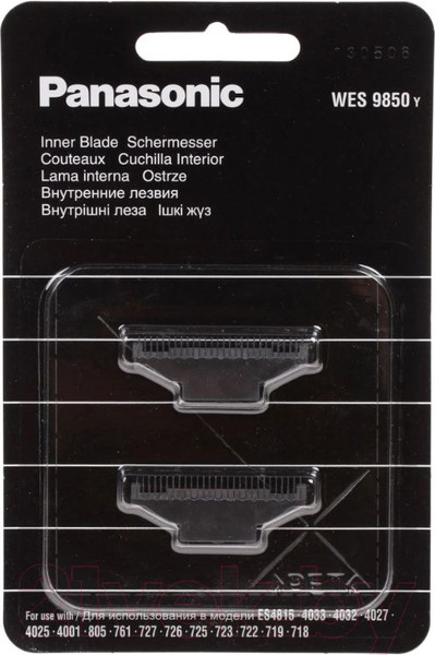 Изображение товара Набор лезвий для электробритвы Panasonic WES9850Y1361
