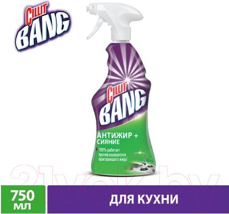 Изображение товара Чистящее средство для кухни Cillit Bang Анти-жир (750мл)