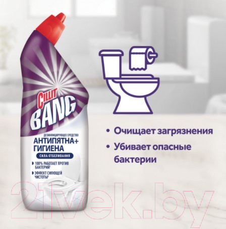 Изображение товара Чистящее средство для унитаза Cillit Bang Антипятна+гигиена. Сила отбеливания (750мл)